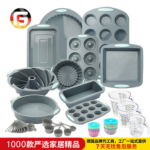 Cross-border wholesale plastic kitchen utensils tube household kitchen supplies tableware chopsticks barrel pen container baking set accessories multi-function