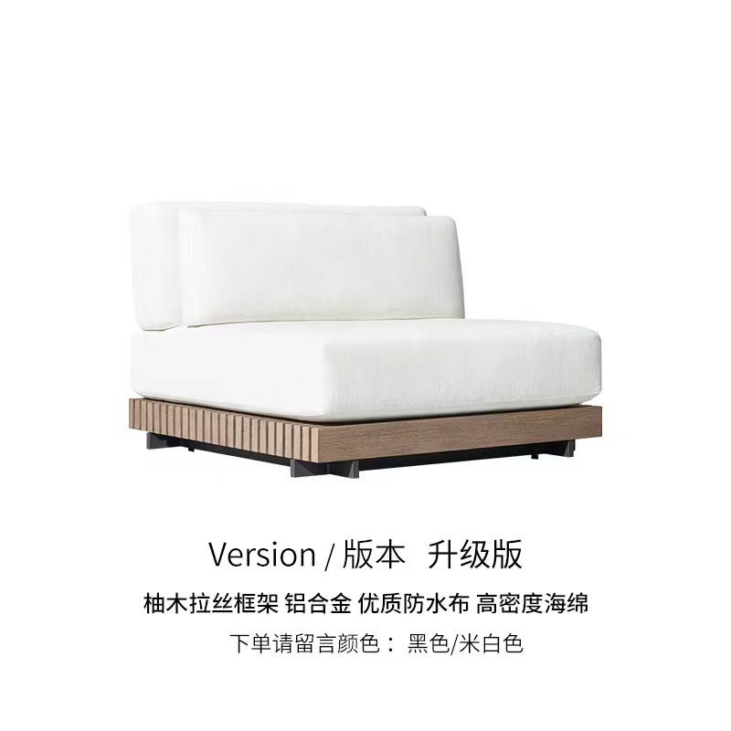 Sofá de teca al aire libre sala modelo villa nuevo muebles chinos terraza patio jardín hotel sofá casual