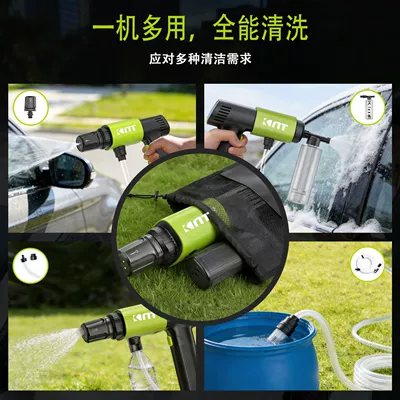 Life of 60 Minutes, Portable car washer