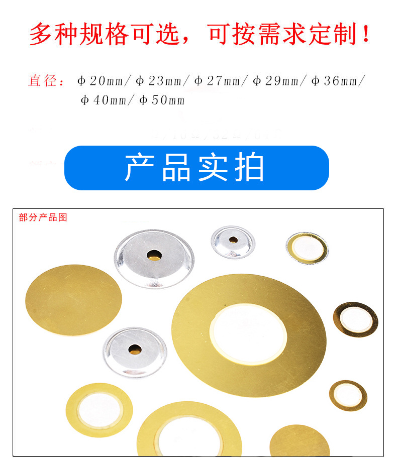 详情6.jpg