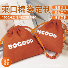 �޲�����ɫֲ�q���C���L�C�錚����yƷ�ռ{�����ڲ����S��ֱ�N