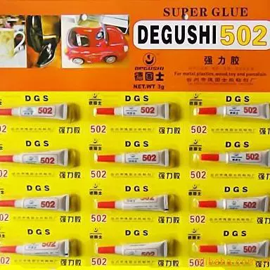 本厂生产瞬间胶，502胶，强力胶,SUPER GLUE,瞬间胶