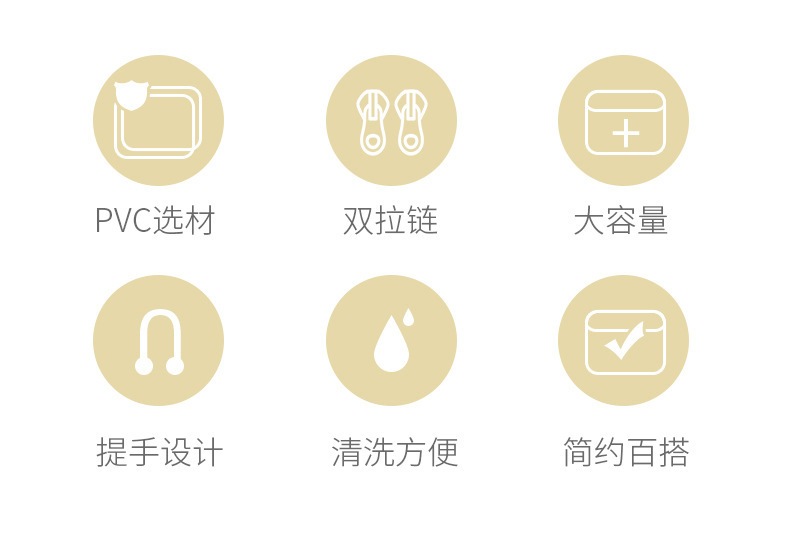 A0080详情页 (2).jpg