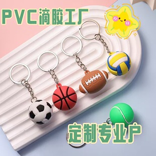 ���� PVC ���z耳׿� ���w��ͨܛ�z��� �V��YƷ logo ����