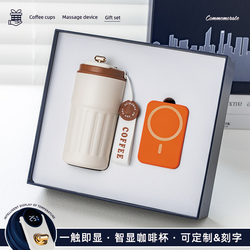 小さなファン ビジネス ギフト コーヒー カップ セット 会社イベント カスタマイズされたロゴ 実用的なお土産 顧客や従業員へ|undefined