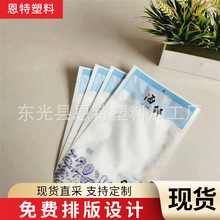 ���r��մ��F؛��ζʳƷ�ܷ�����~�z�rƤ��ؐ���b�����aƷ���b��