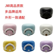 ���ر��m�����JNR350/400/500/600���w�������wJNR-400�ܷ�Ȧ