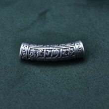 S999足银符文心经弯管国潮复古3D硬银手串六字真言银饰DIY配件