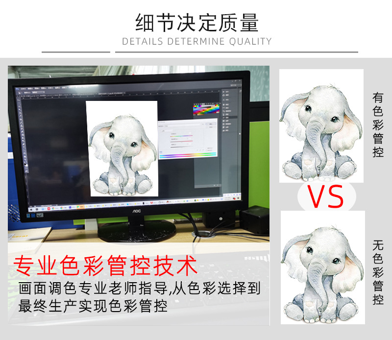 C-Cute Animal (9).jpg