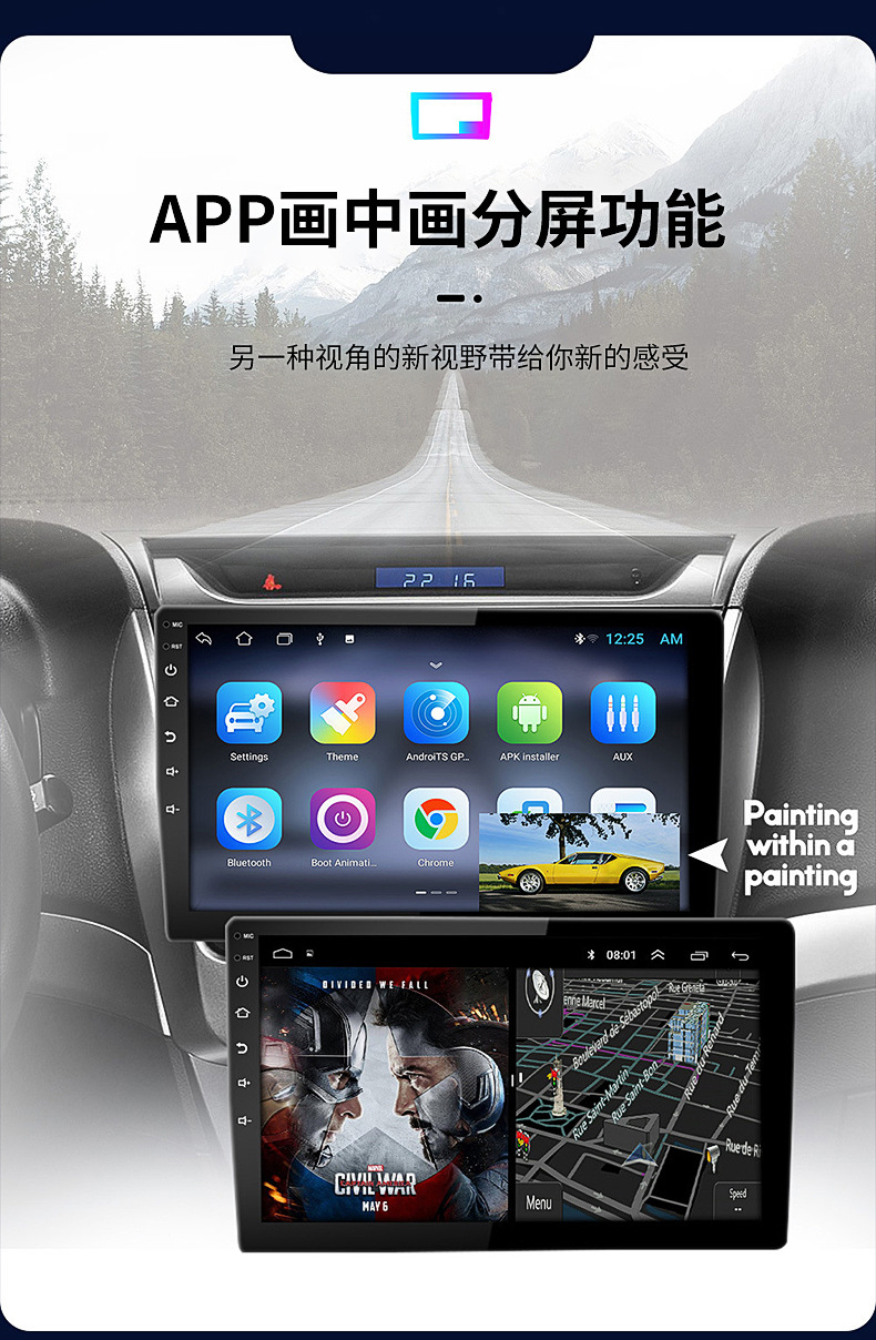 Cross-Border Android Car Navigation Device with Multiple Functions, 9inch 10inch Large-Screen Bluetooth Wifi Gps Dingwei Universal Car Device