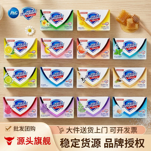 ���w������100g���י����J�C��N������ԡ�坍�������l���_Ʊ�־�