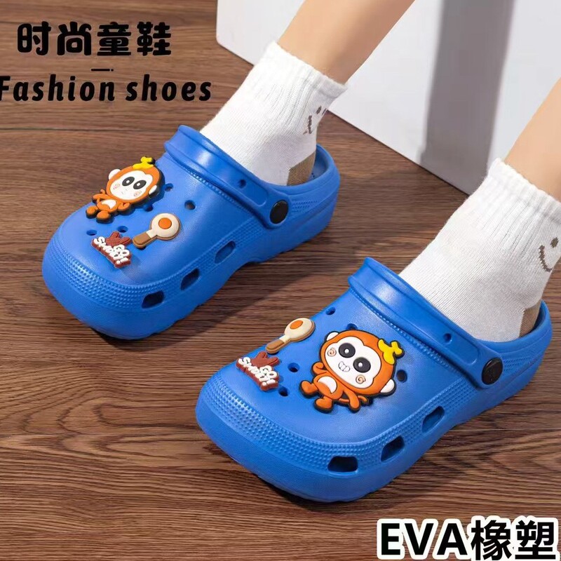 Cute Cartoon Monkey Children's Slippers Summer Slippers Boy's Baby's Hole Shoes Girl's Sandals Children's Slippers Cute Cartoon Monkey Children's Slippers Summer Slippers Boy's Baby's Hole Shoes Girl's Sandals Children's Slippers