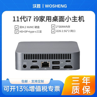 �������������C���11��i7 1185G7�����k������AI΢�ͷ�������X