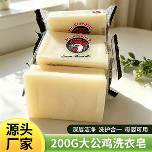 �羳���uϴ����200g��K�����b��ϴ�·��������ѝȥ�n����