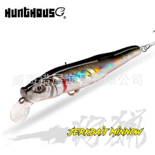 ����·�������䱳��ŵ��ˮ���� 65/85mm 5/8.5g ��������