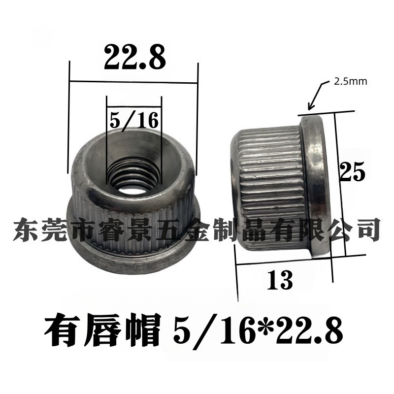鉄製の口金管内蔵物棚 鉄管ディスプレイスタンド 直線形円錐底栓付属品 丸管内ネジM6M8|undefined