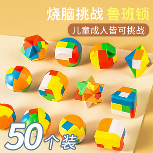 Creative gifts for boys and girls small gifts for primary school students reward sharing birthday gift small toys