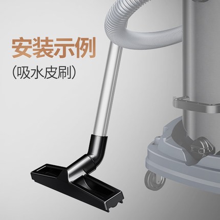 Jinuo Zhi Gaojieyun Vacuum Cleaner JN-601/3500W Original Dust Partition Haipa Brush Hose Suction Head Accessories