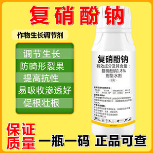 1.8%�������c���L�{�������������ș���ٻ��ٹ����aˮ���rș