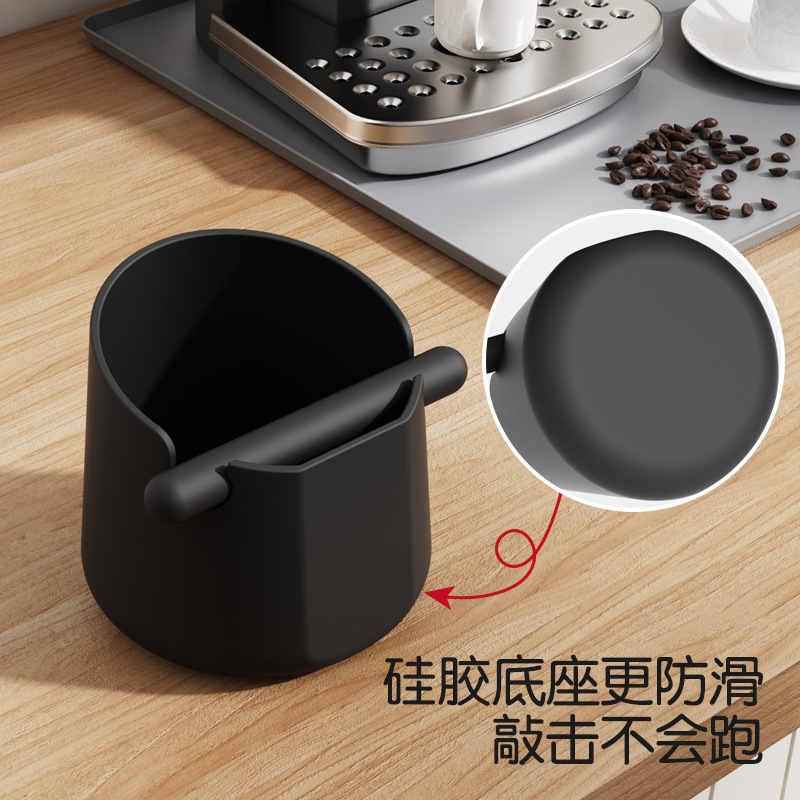 Caja de Golpes para Posos de Café de Silicona, Barra Desmontable, para Cafetería y Hogar
