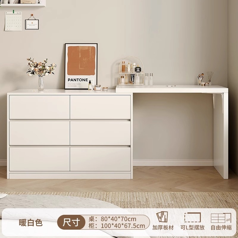 0.8m 테이블 + 1m 6단 서랍장, 웜화이트 [5년 보증, 파손시 교환]