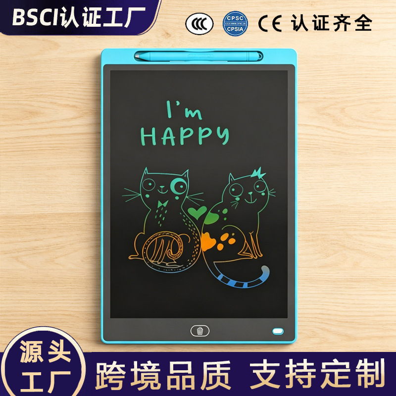 Cross-border best-selling LCD writing tablet 8.5/10/12/16inch children's drawing board, erasable electronic drawing board wholesale Cross-border best-selling LCD writing tablet 8.5/10/12/16inch children's drawing board, erasable electronic drawing board wholesale