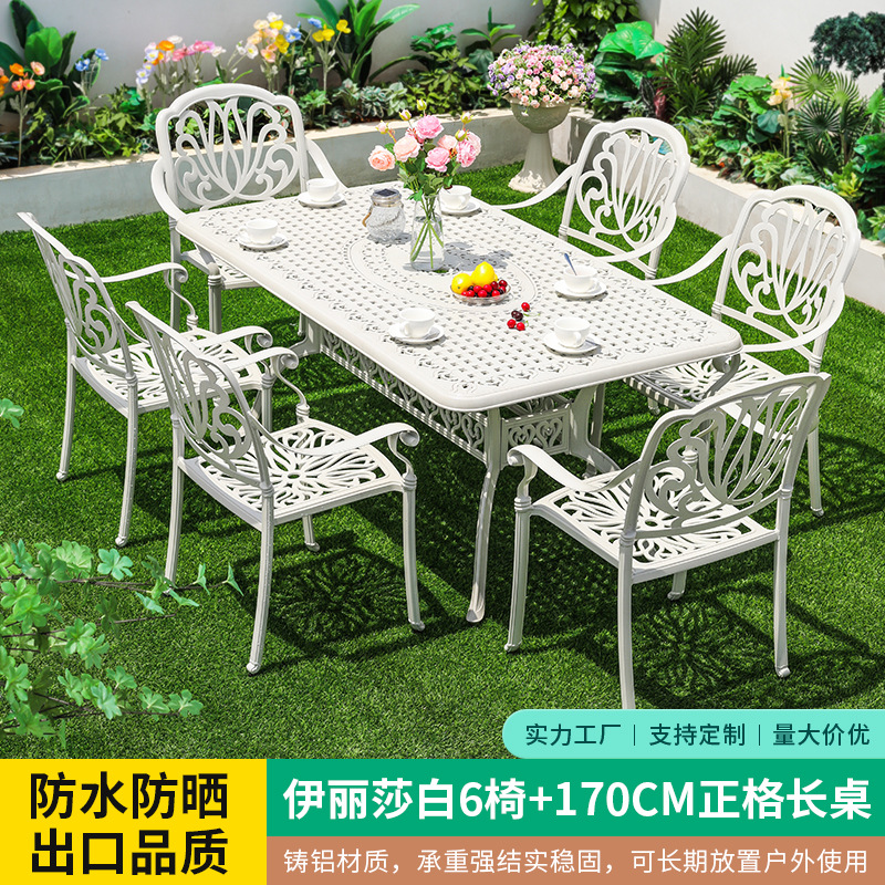 엘리자베스 6 의자 170CM 정게 다이 캐스팅 긴 테이블 [대마 화이트]