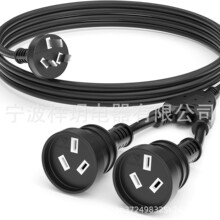 �Ę�1��2�Դ���L�����p���^�Ĵ�����3ᘲ��^�Դ��Ҏ ���L��IP20