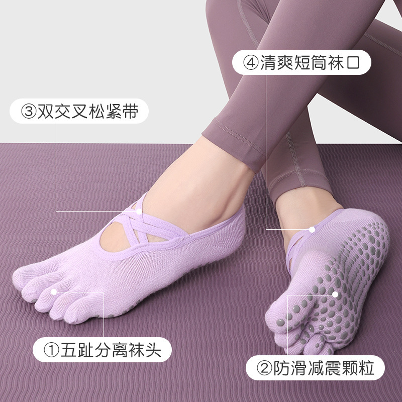 女性用ヨガソックス、滑り止め5本指ソックス、女性用サマーダブルクロスストラップバックレスピラティス包帯分割つま先ソックス、ダンスプロフェッショナル|undefined