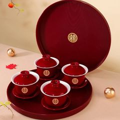 結婚用品は口を変えてお茶の杯のセットを敬います。
