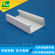 �S�ҹ�����ɫPVC����LED����U�͟��۾���PVC�D�ܮ��Ͳ�