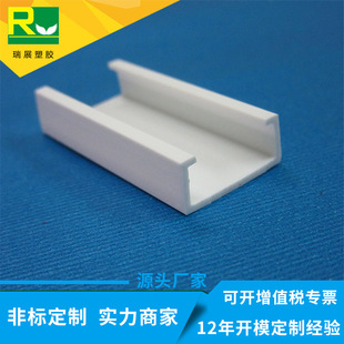 �S�ҹ�����ɫPVC����LED����U�͟��۾���PVC�D�ܮ��Ͳ�