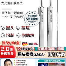 �������5̖���M��䓷۴��ȥ���^�����A���������坍���