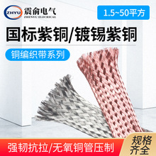 6/10/25/35/50ƽ���~�������ӵؾ��~�g��ܛ���~��1����a�⌧늎�