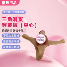 ���ǻ�������ѝ һ�wʽ����ꖾ� ������ʽ���z��ʽ��ѝ������Ʒ