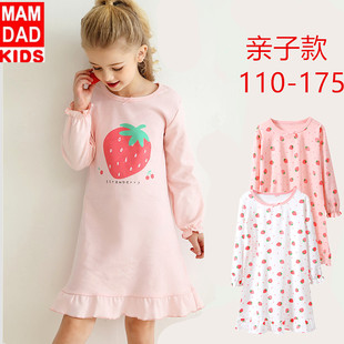 Autumn and winter long-sleeved children's nightgown cotton class A parent-child cotton wool strawberry nightgown Girls' Home clothing manufacturers cross-border