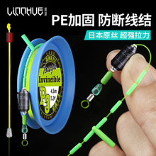 �Ժ����z��~���M�ڿӸ��������~��ȫ��PE�ӹ̾��M��Ʒ�����M���l