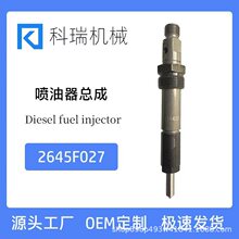 ����������2645F027��������������������1106C-E60TA���ͷ�����