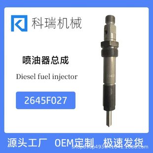 ���͇�����2645F027���͇������m���m���1106C-E60TA���Ͱl�әC