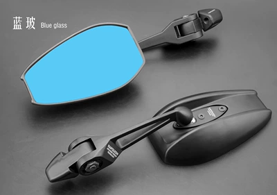 Modified Motorcycle Rearview Mirror, Electric Vehicle Anti-Glare High-Definition Japanese Mirror, Aos4 Wholesale (Motorcycle rearview mirror) - blue-glass