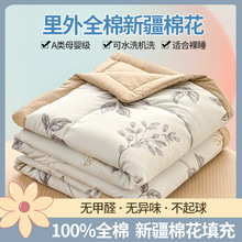 ����ȫ���ı�100%�½��޻������{���ě����ļ��׼��޴������יCϴ