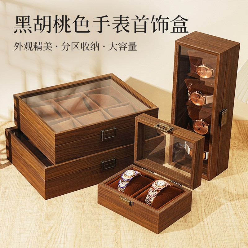 Retro Walnut Color Ready-Made Wholesale Watch Storage Box Watch Box Wooden Watch Transparent Box Collection Box Home