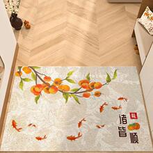 TdTzȦ؉|\MT̺TT|2024¿