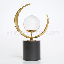 地球仪桌面摆件办公室高级感老板台创意会议室金属水晶球装饰品
