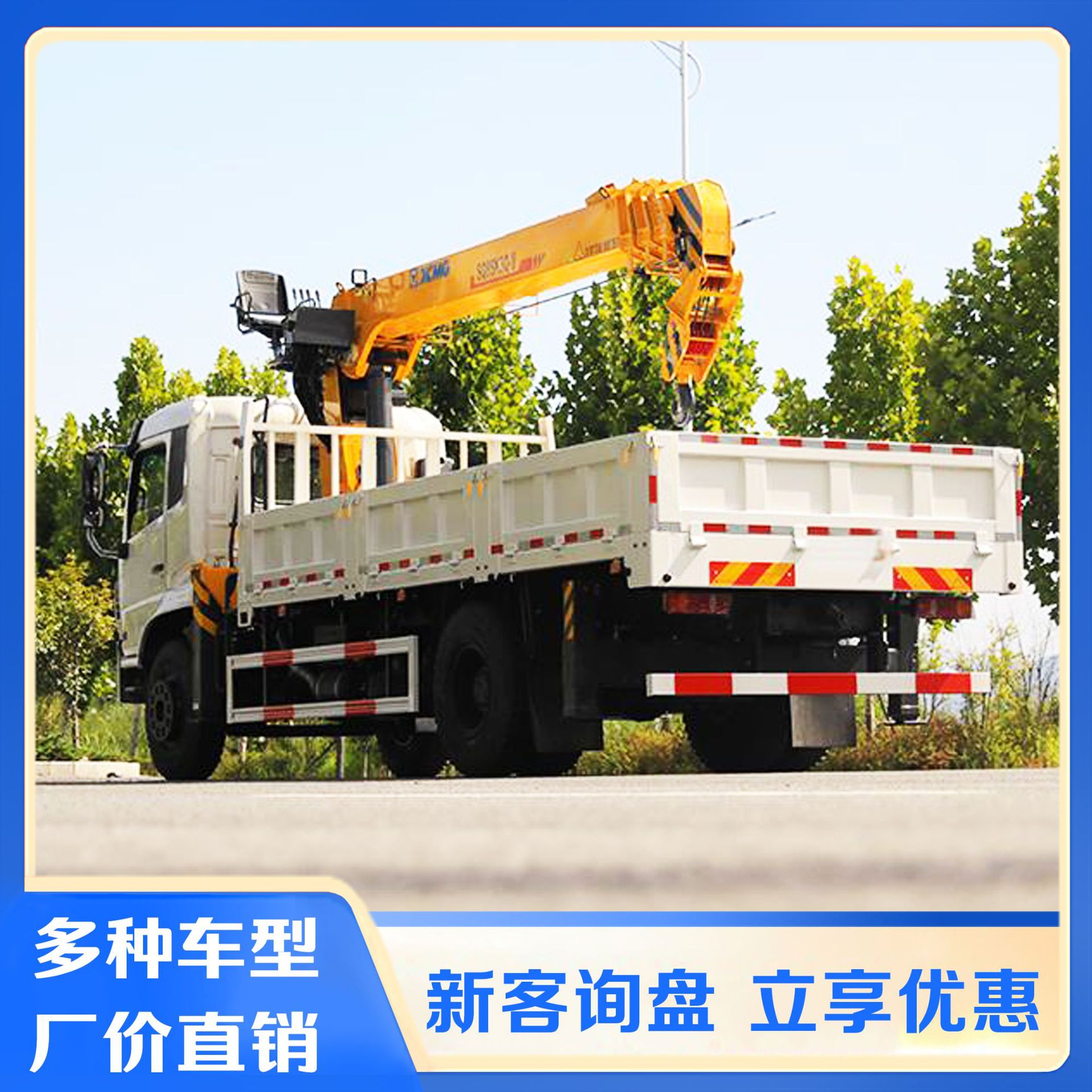 4X2�泵���ػ�8���泵������һ������׮8���Ľڱ�ֱ�۵�����װ