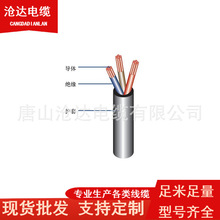 ��ˮ�Ì�����|��ˮ� JHS��ˮ����ܛ��|