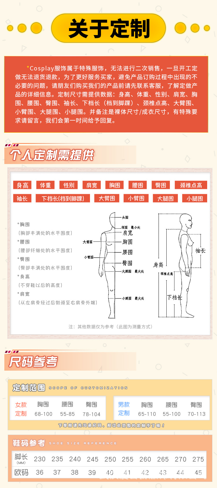 1.jpg?x-oss-process=image/format,png