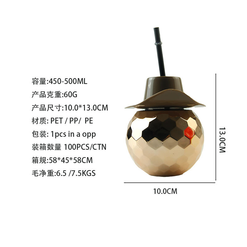 Transfronterizos clásicos hot selling sombrero de vaquero galvanizado bola disco maçonaria paja fiesta creativa taza de agua de paja