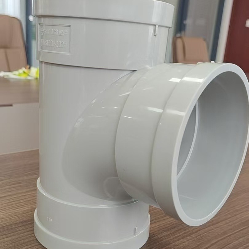 Weifang AGR silent drainage pipe, ABR water supply and drainage pipe, water supply network, and AGR 