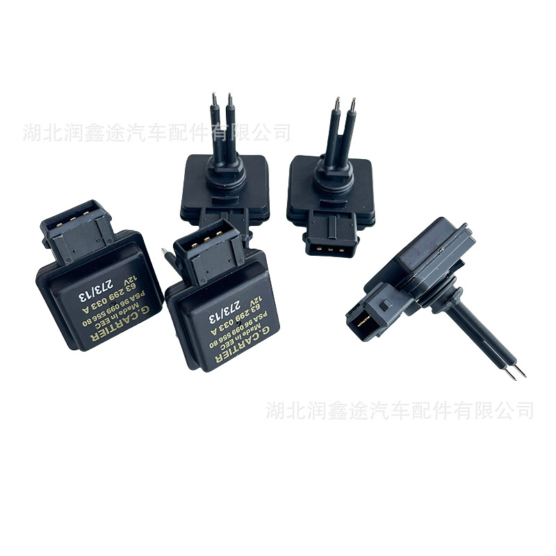 1306J0 1306F0 9617376880 Coolant Level Sensor Suitable for Peugeot 308 3008 Citroen